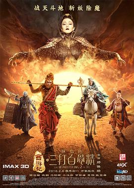 av在线一区二区三区