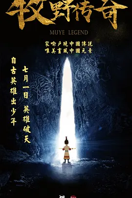 香娇影院