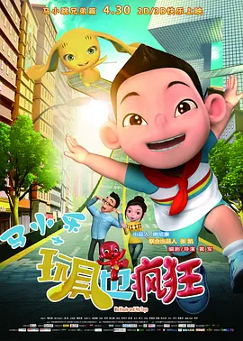 成人欧美一区二区三区在线