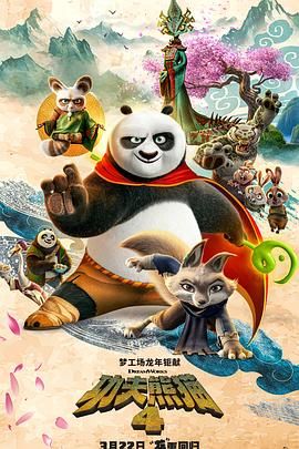 在线看国产