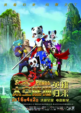 日韩精品一区二三区中文