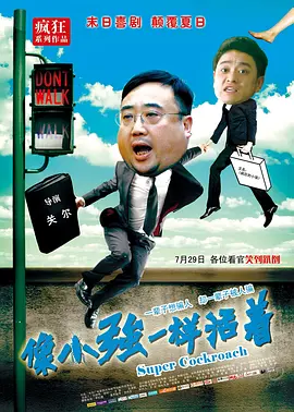 日韩欧美一二区