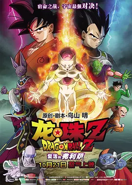 一区二区三区在线免费