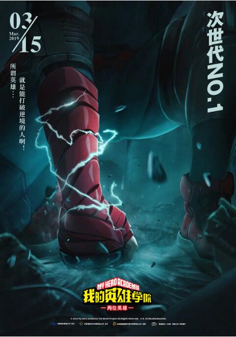 久久综合给会久久狠狠狠