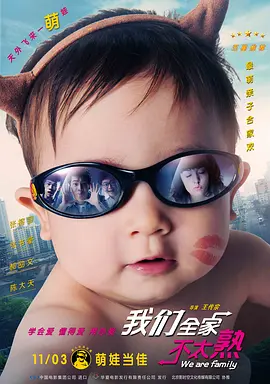 99精品欧美一区