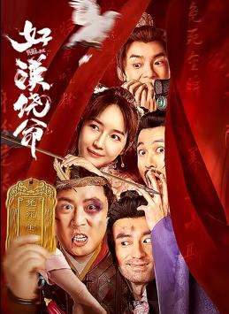 本道久久综合88全国最大色