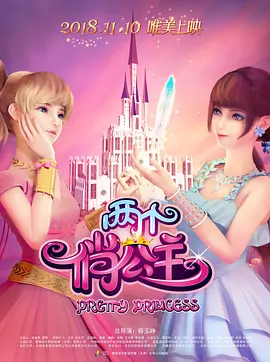 菁菁草视频在线播放