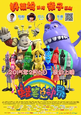 欧美精品亚洲一区二区在线播放