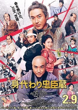 精品国产a