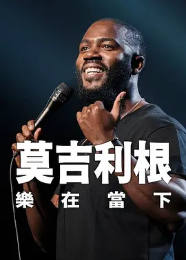 国产永久视频夜色资源网