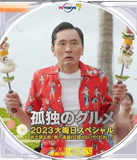欧美一区二区三区网站