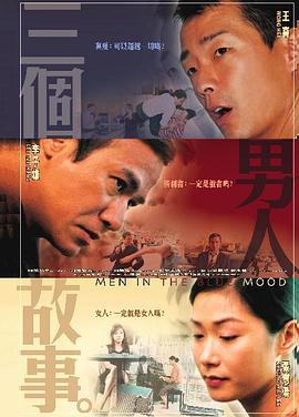 国产精国产精品