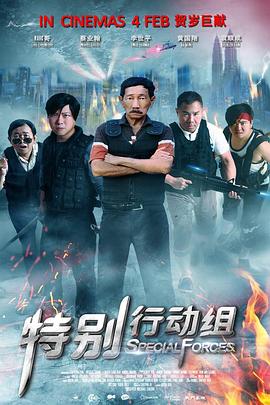 秘书双腿打开揉弄高潮