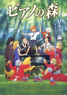 精品一成人岛国片在线观看