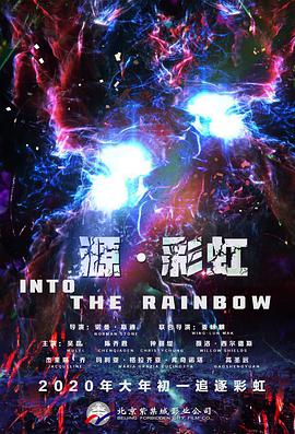 亚洲狼人香蕉香蕉在线28