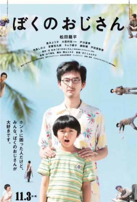 欧美日韩免费一区二区三区