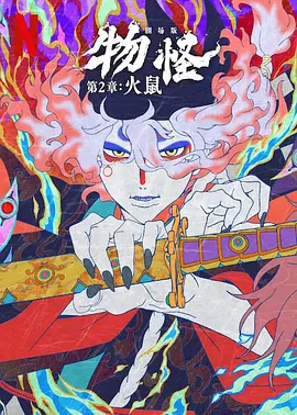 台湾gay男同志gaygv