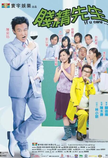 婷婷丁香激情五月