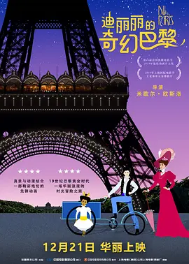 国产精品制服丝袜亚洲欧美