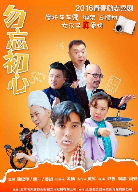 精品国产无限资源免费观看