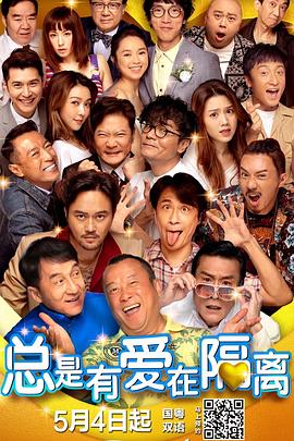 隔壁小伙子