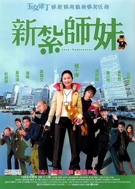 国内自拍露脸普通话对白在线