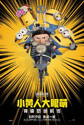 农村寡妇一区二区三区