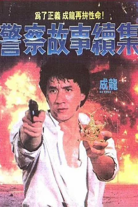 亚洲手机成人高清视频