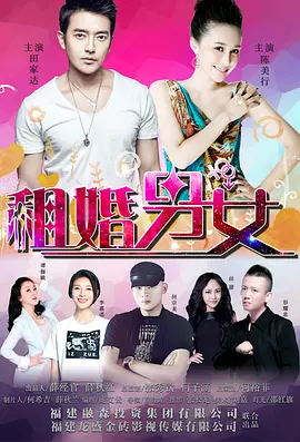 受不了了好爽两个女的一个男的