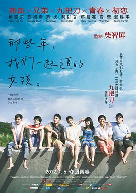 国产精品高清一区二区三区