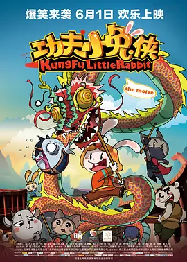 久久综合给合久久狠狠狠97色