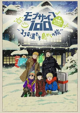 夜无疆辰东txt笔趣阁
