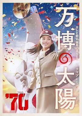 婷婷快播