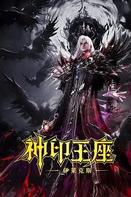 欧美精品午夜视频