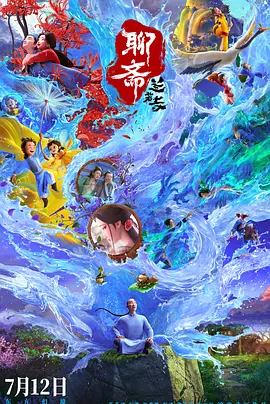 久久精品中文字幕一区二区三区