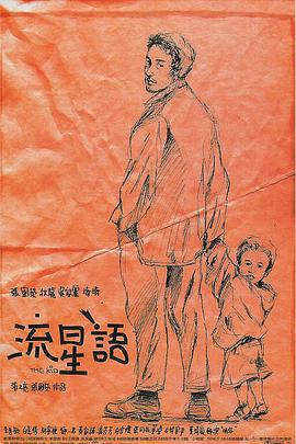 国产精品最新