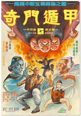 国产传媒一区二区三区呀