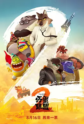 亚洲人成伊人成综合网久久久