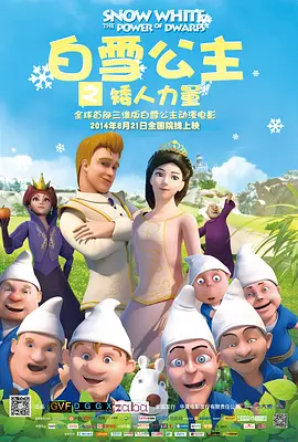 成人午夜视频在线