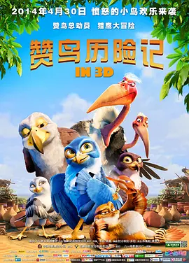 综合视频在线