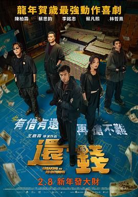 亚洲欧美另类视频