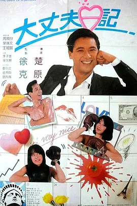 91一区二区视频