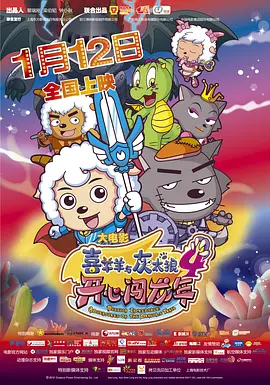 啊不要插了好