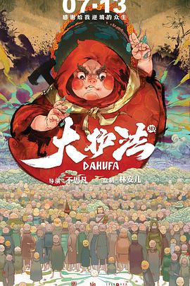 第一福利在线导航