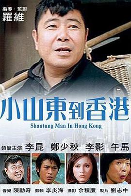 有钱的干爹