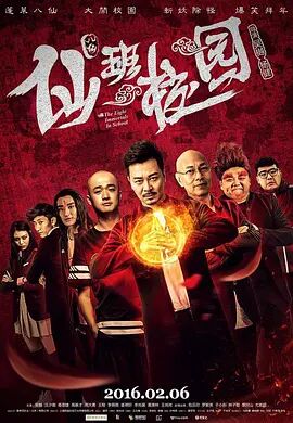 国产一区二区高清在线