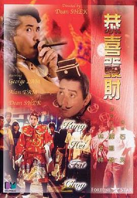 香蕉久久国产精品免