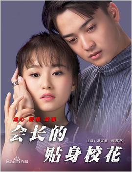 五十路亲子中出中文字幕