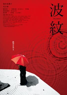 插管第2460期动态图