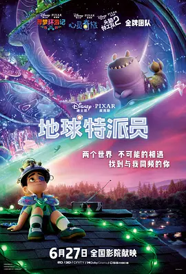 国产黑丝精品